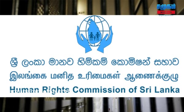 இலங்கை மனித உரிமைகள் ஆணைக்குழுவின் அறிக்கைக்கு எதிராகத் தமிழ்க் கட்சிகள் ஓரணியில் போர்க்கொடி! SamugamMedia 